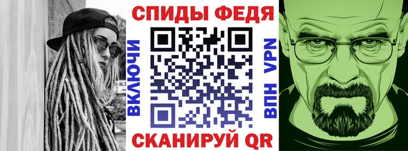 кракен рабочий сайт  где можно купить   Муром  Amphetamine 97% 