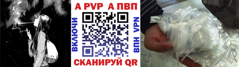Альфа ПВП СК КРИС Муром