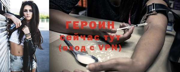 дмт Пролетарск