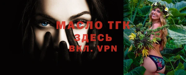 дмт Пролетарск