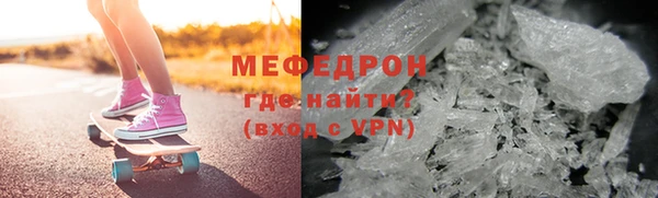 мдма Приозерск