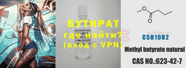 ешки Вуктыл