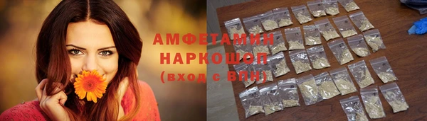 ешки Вуктыл
