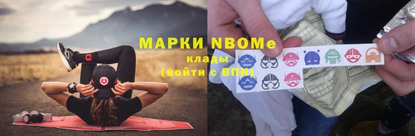 дмт Пролетарск