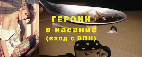 мдма Приозерск