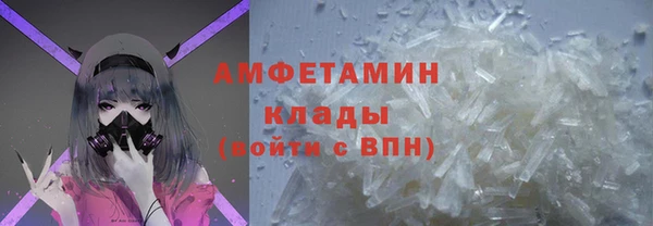 мдма Приозерск