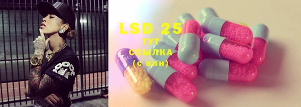 MDMA Premium VHQ Всеволожск