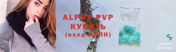 MESCALINE Протвино