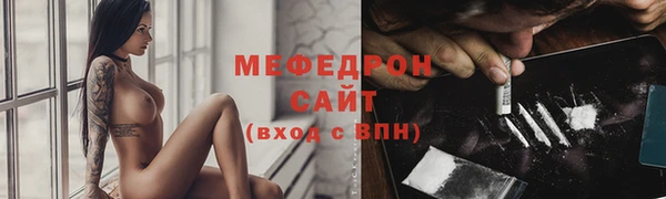 мдма Приозерск