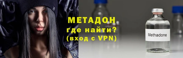 дмт Пролетарск