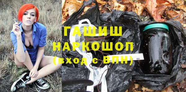 ешки Вуктыл