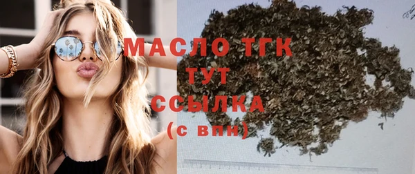 мдма Приозерск