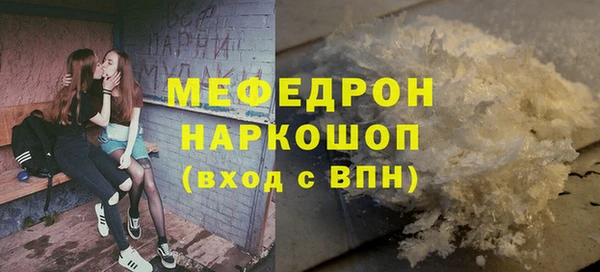 ешки Вуктыл