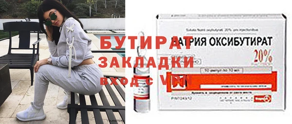 дмт Пролетарск