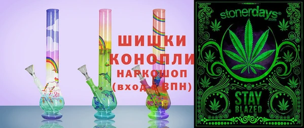 дмт Пролетарск