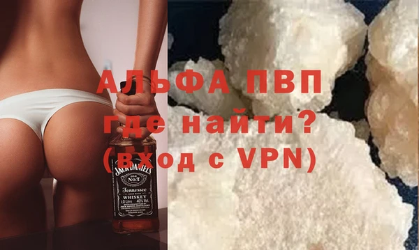 мдма Приозерск