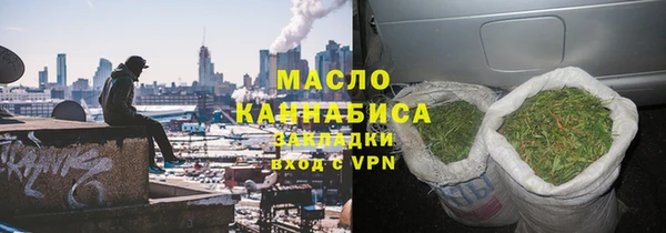 дмт Пролетарск