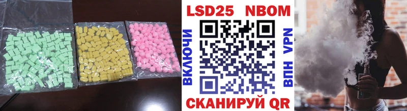 даркнет как зайти  MEGA ССЫЛКА  Муром  ЛСД экстази ecstasy 