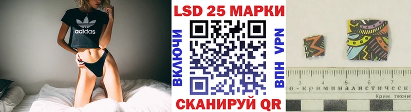 Марки N-bome 1,5мг  мега ТОР  Муром 