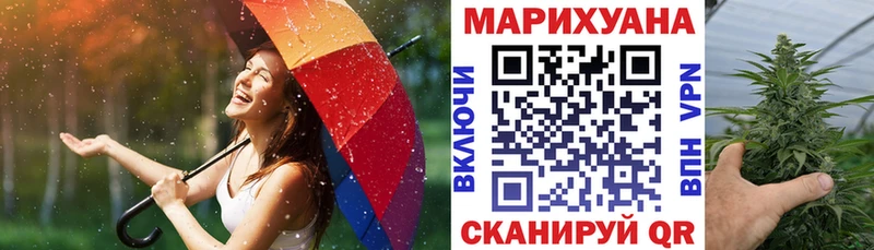 Каннабис AK-47  Муром 
